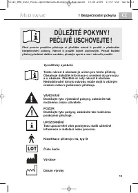 Страница 20