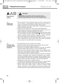 Страница 21