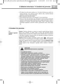 Страница 24