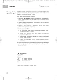 Страница 31