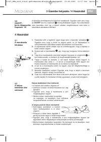 Страница 38