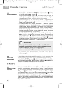 Страница 39