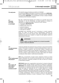Страница 58