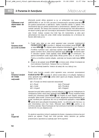 Страница 61