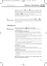 Страница 27