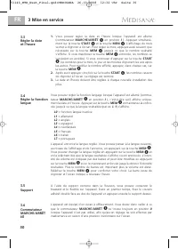 Страница 36