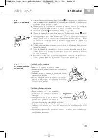 Страница 37