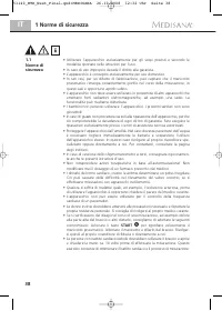 Страница 44