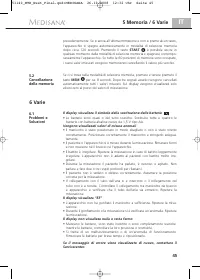 Страница 51