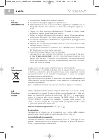 Страница 52