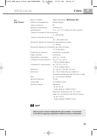Страница 53
