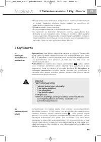 Страница 95