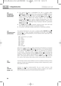 Страница 96