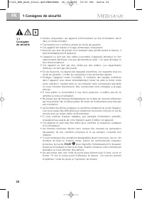 Страница 32
