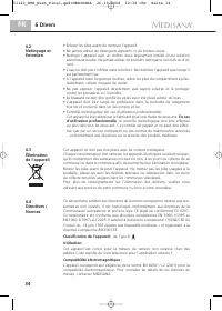 Страница 40