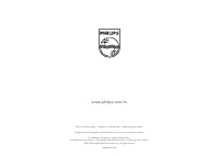 Страница 262