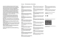Страница 277