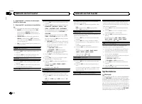 Страница 126