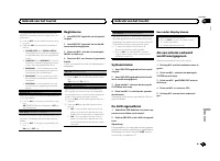 Страница 129