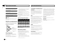 Страница 136