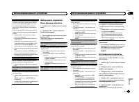 Страница 151