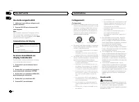 Страница 60