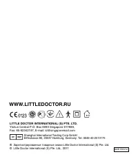 Страница 40