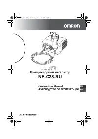 Страница 29