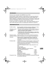 Страница 111