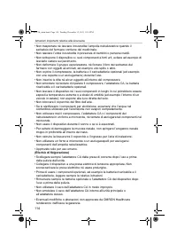 Страница 114