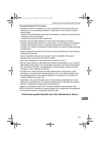 Страница 115
