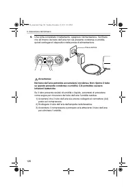 Страница 126