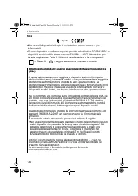 Страница 136