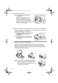 Страница 142