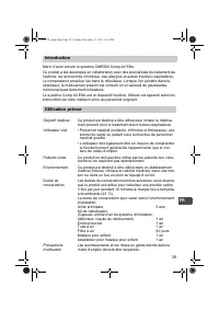 Страница 39