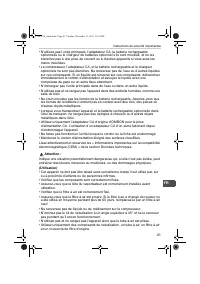 Страница 41