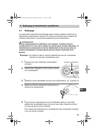 Страница 55