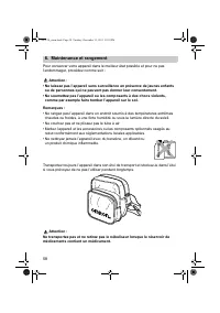 Страница 58