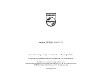 Страница 237