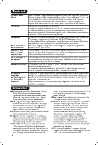 Страница 46