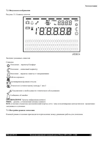 Страница 46