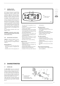 Страница 51