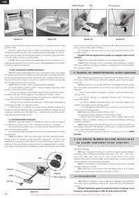 Страница 48