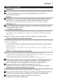Страница 37