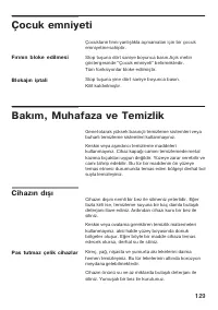 Страница 129