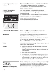 Страница 112