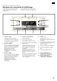 Страница 47