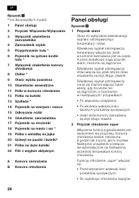 Страница 24