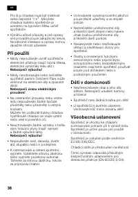 Страница 38