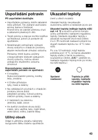 Страница 43